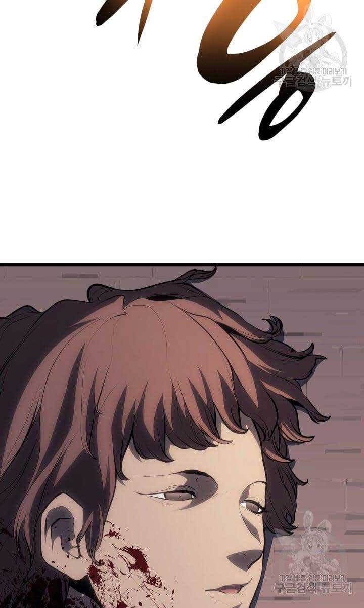 đọc truyện Tử Thần Phiêu Nguyệt Chương 37 ảnh 53 tại Thiên Thai Truyện