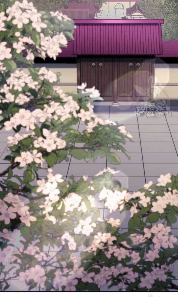 đọc truyện Tử Thần Phiêu Nguyệt Chương 37 ảnh 59 tại Thiên Thai Truyện