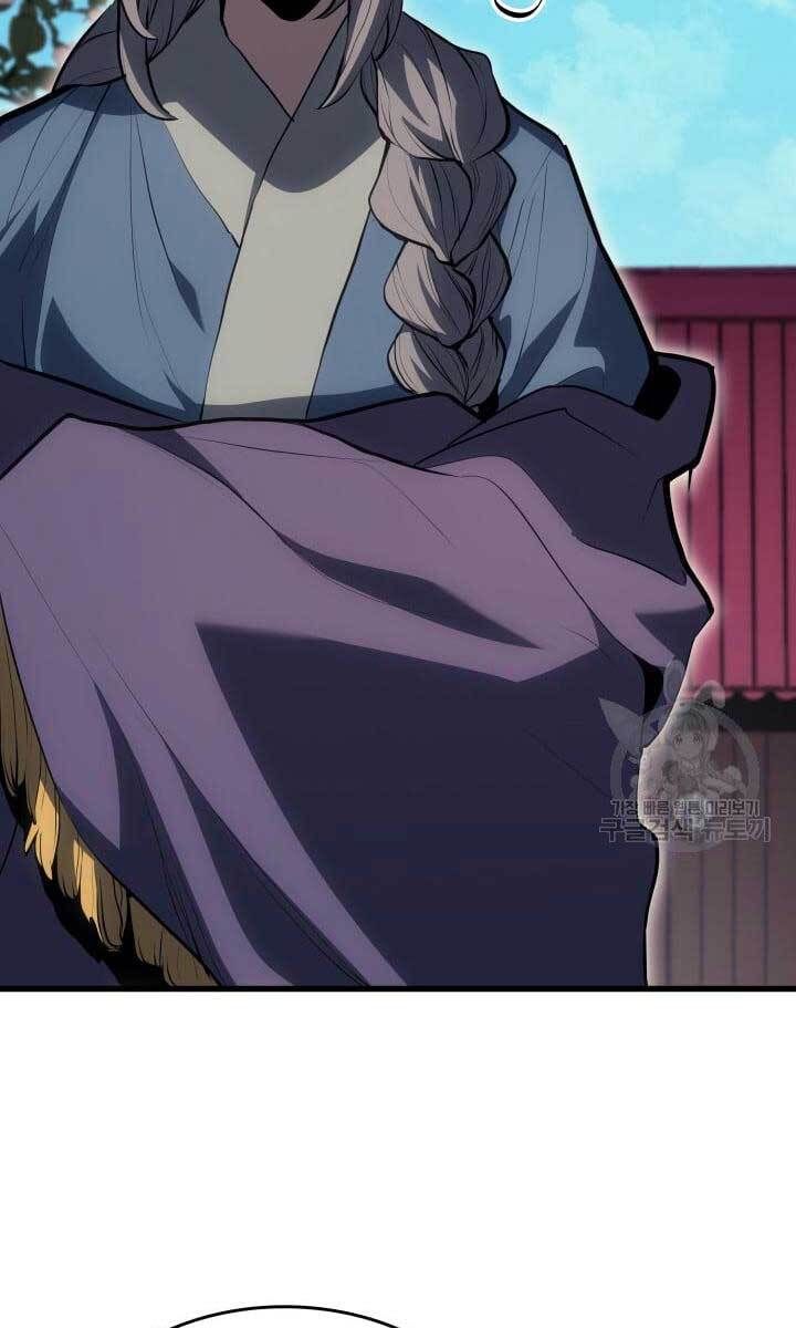 đọc truyện Tử Thần Phiêu Nguyệt Chương 37 ảnh 65 tại Thiên Thai Truyện