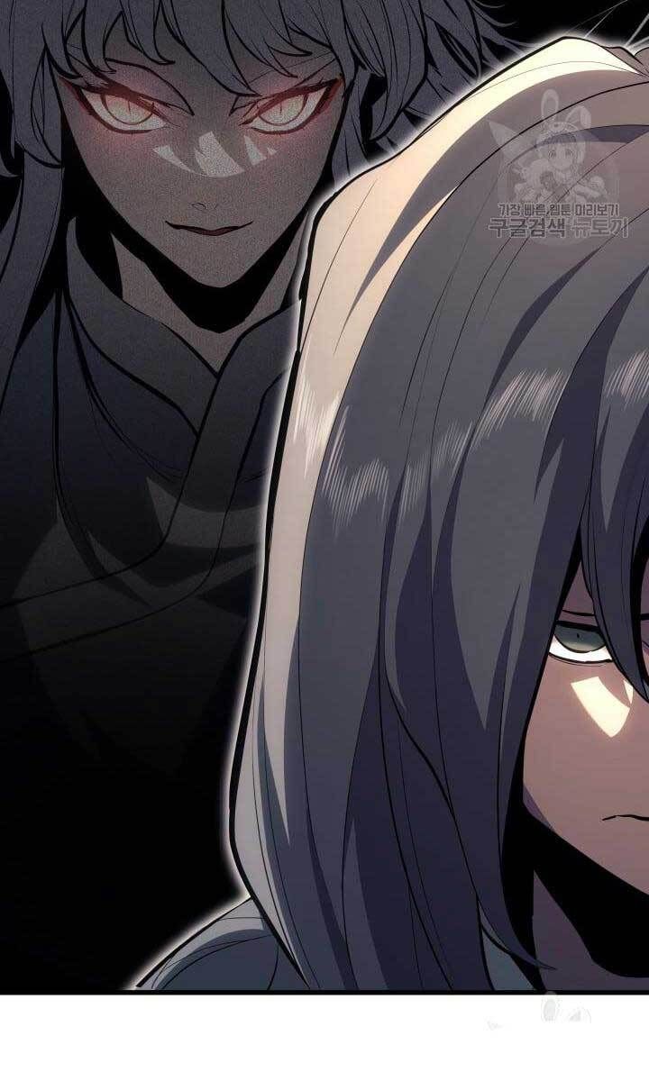 đọc truyện Tử Thần Phiêu Nguyệt Chương 37 ảnh 74 tại Thiên Thai Truyện