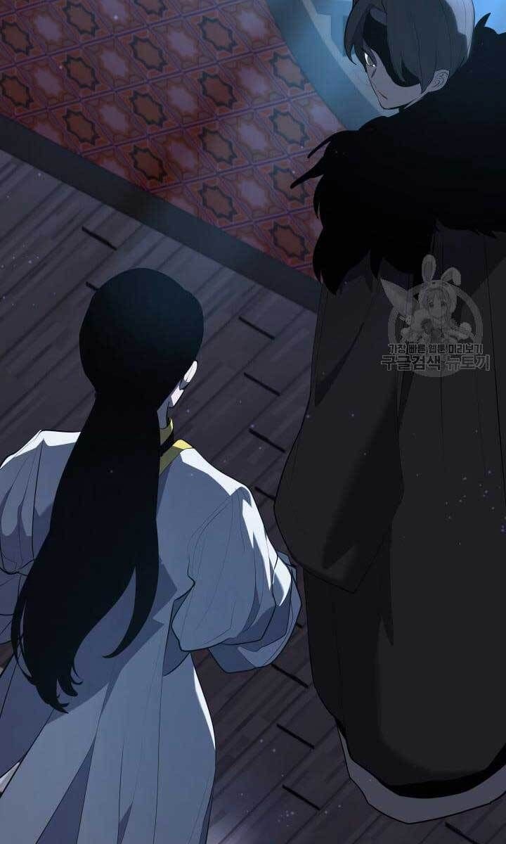 đọc truyện Tử Thần Phiêu Nguyệt Chương 37 ảnh 10 tại Thiên Thai Truyện