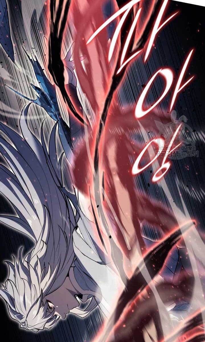 đọc truyện Tử Thần Phiêu Nguyệt Chương 38 ảnh 103 tại Thiên Thai Truyện