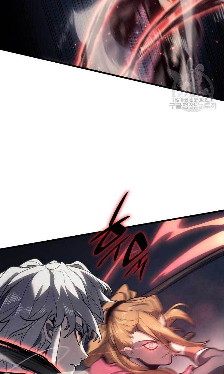 đọc truyện Tử Thần Phiêu Nguyệt Chương 38 ảnh 104 tại Thiên Thai Truyện