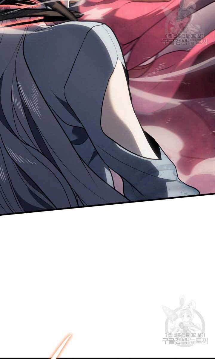 đọc truyện Tử Thần Phiêu Nguyệt Chương 38 ảnh 105 tại Thiên Thai Truyện