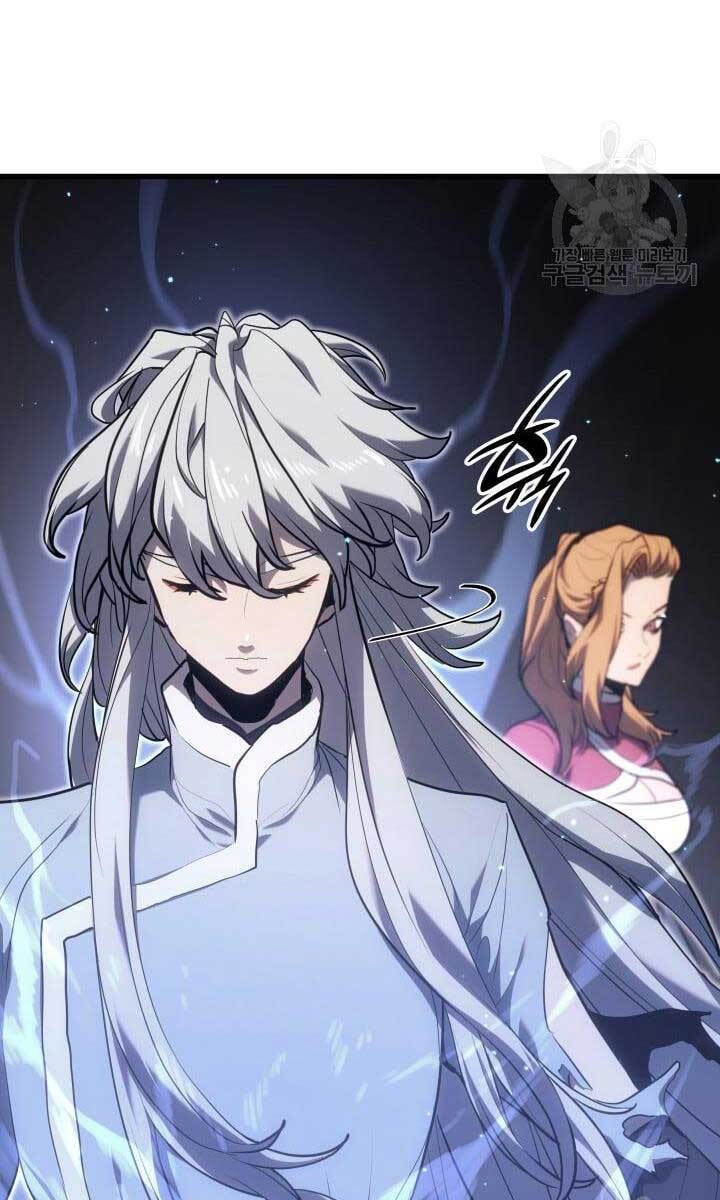 đọc truyện Tử Thần Phiêu Nguyệt Chương 38 ảnh 120 tại Thiên Thai Truyện