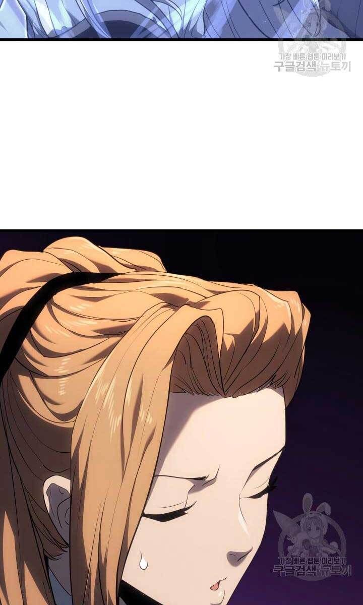 đọc truyện Tử Thần Phiêu Nguyệt Chương 38 ảnh 121 tại Thiên Thai Truyện