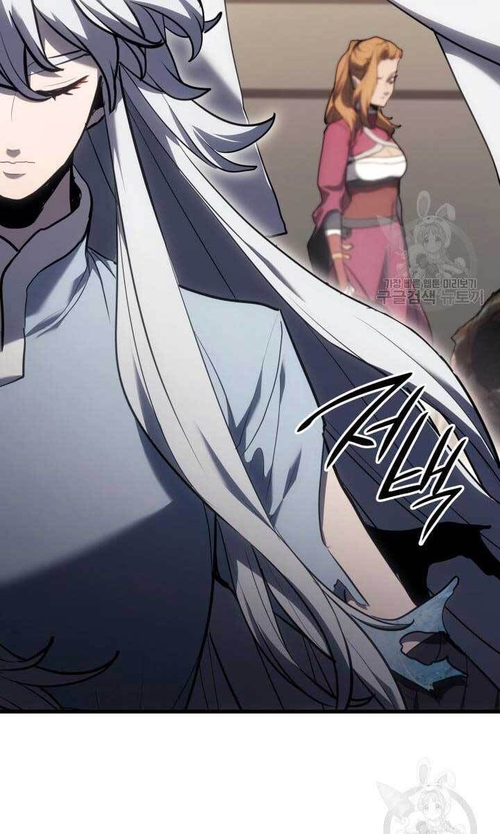 đọc truyện Tử Thần Phiêu Nguyệt Chương 38 ảnh 129 tại Thiên Thai Truyện