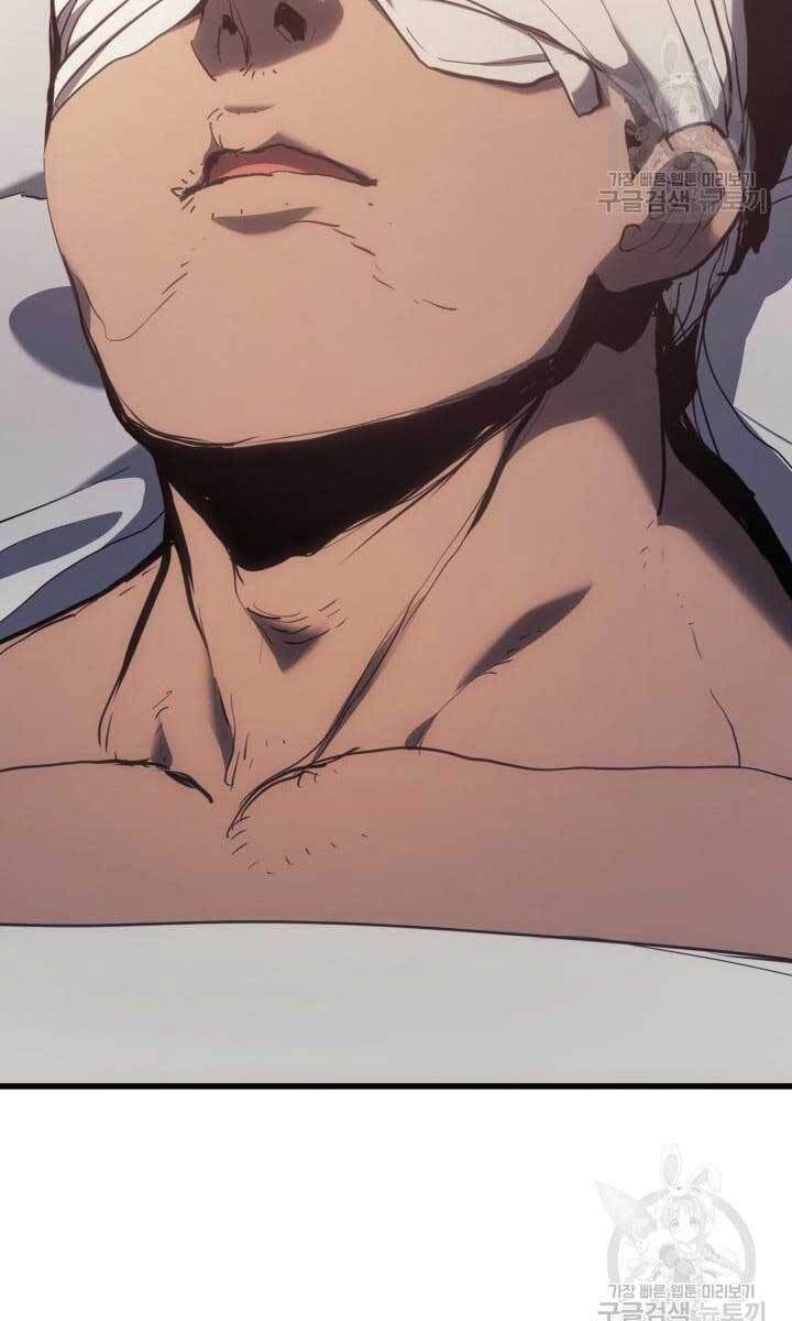 đọc truyện Tử Thần Phiêu Nguyệt Chương 38 ảnh 137 tại Thiên Thai Truyện