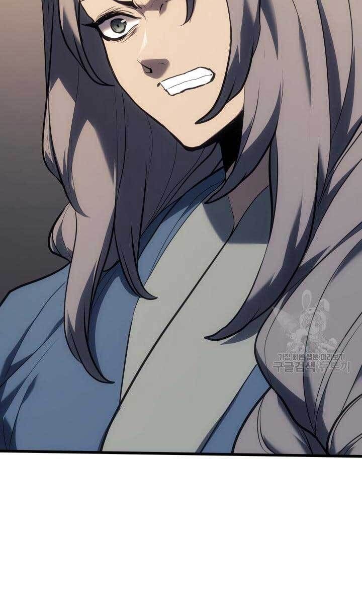 đọc truyện Tử Thần Phiêu Nguyệt Chương 38 ảnh 141 tại Thiên Thai Truyện