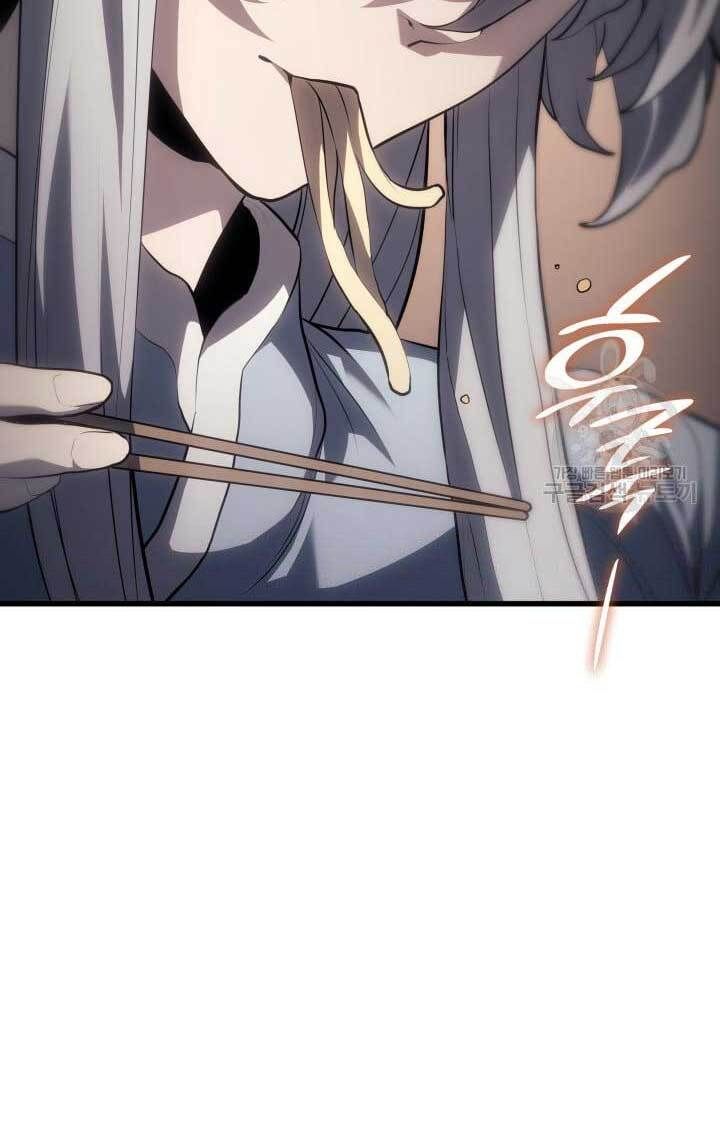 đọc truyện Tử Thần Phiêu Nguyệt Chương 38 ảnh 17 tại Thiên Thai Truyện