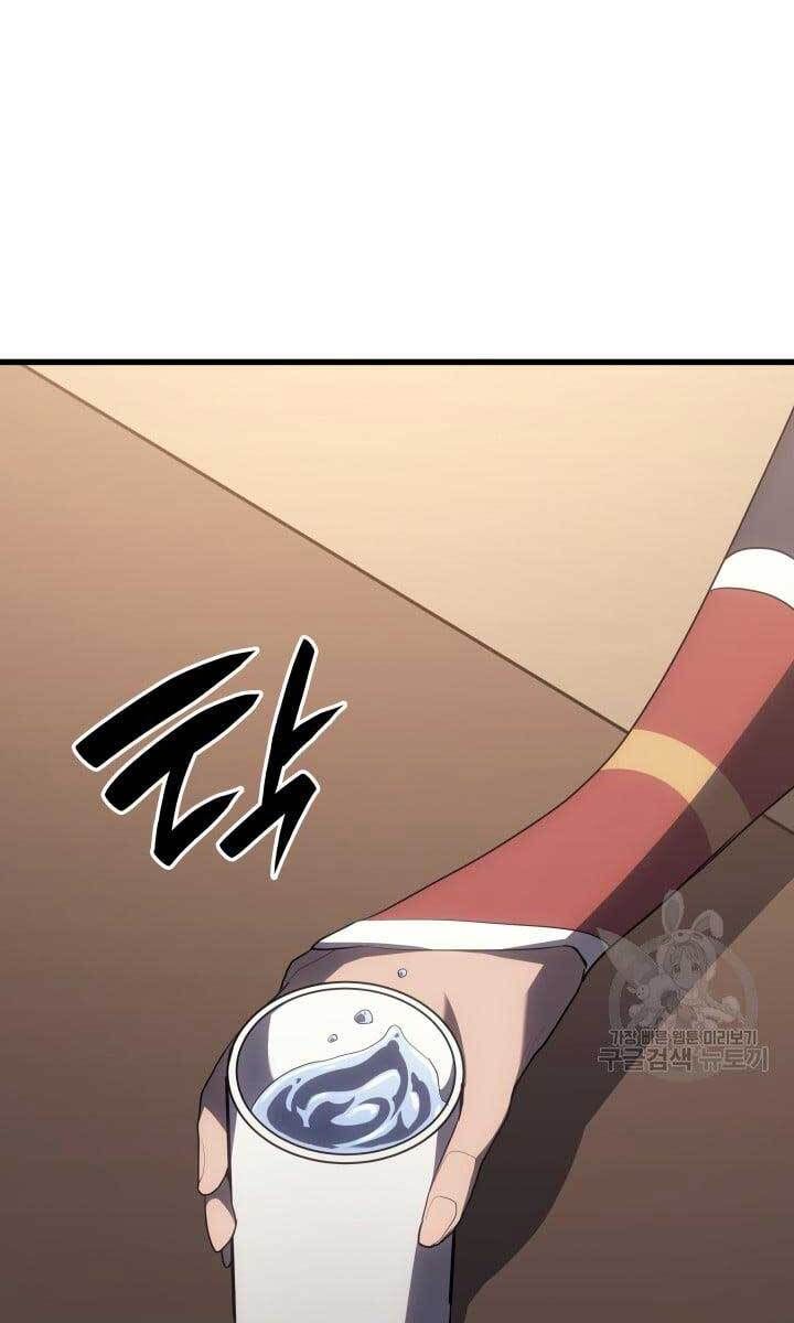 đọc truyện Tử Thần Phiêu Nguyệt Chương 38 ảnh 20 tại Thiên Thai Truyện