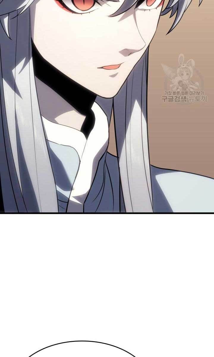 đọc truyện Tử Thần Phiêu Nguyệt Chương 38 ảnh 29 tại Thiên Thai Truyện