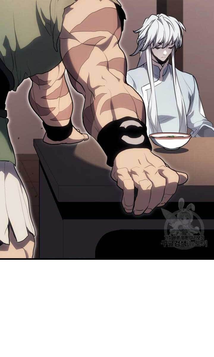 đọc truyện Tử Thần Phiêu Nguyệt Chương 38 ảnh 51 tại Thiên Thai Truyện