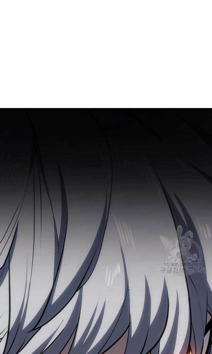 đọc truyện Tử Thần Phiêu Nguyệt Chương 38 ảnh 61 tại Thiên Thai Truyện