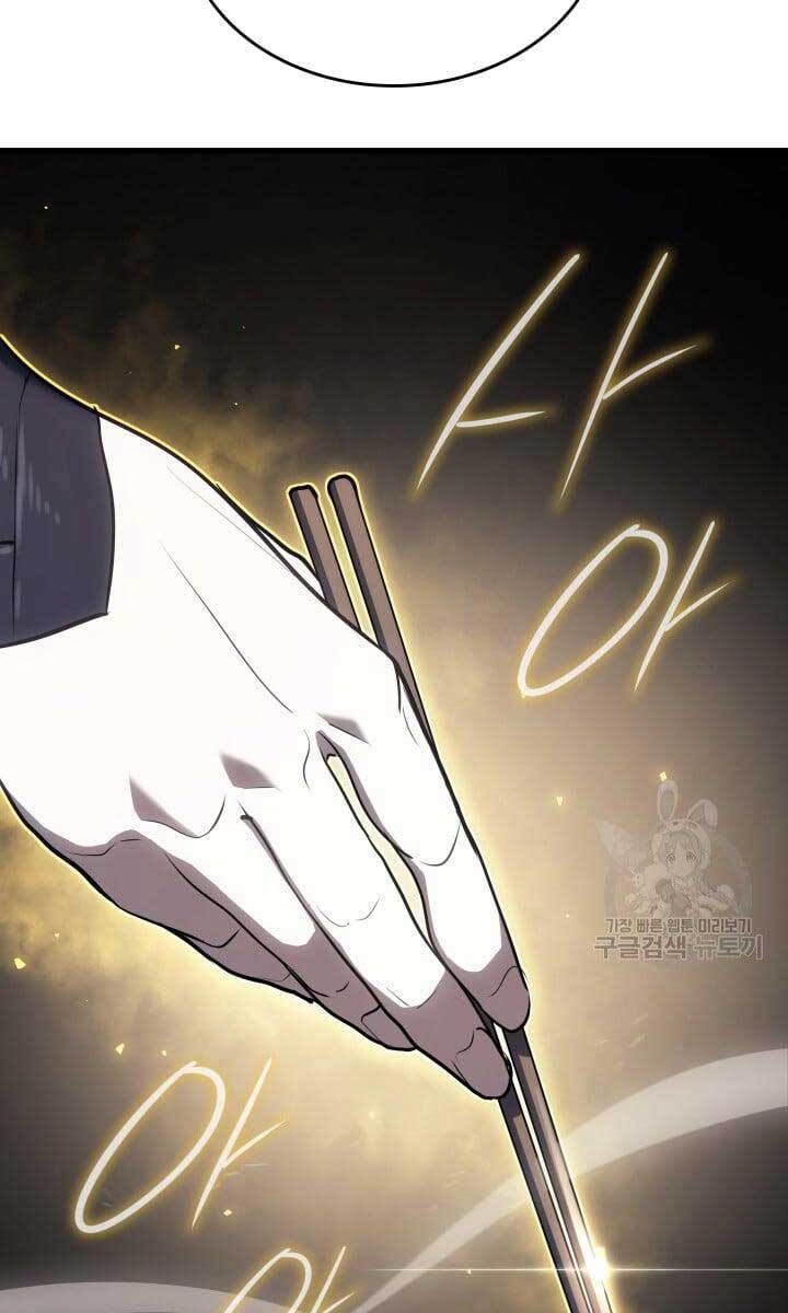 đọc truyện Tử Thần Phiêu Nguyệt Chương 38 ảnh 63 tại Thiên Thai Truyện