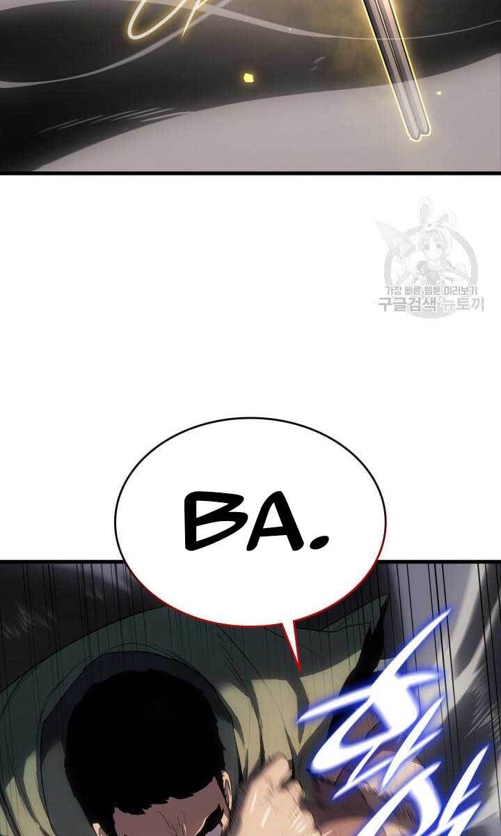 đọc truyện Tử Thần Phiêu Nguyệt Chương 38 ảnh 64 tại Thiên Thai Truyện