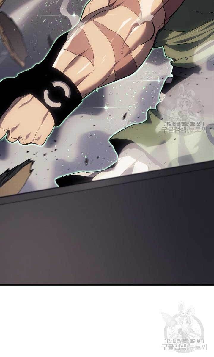 đọc truyện Tử Thần Phiêu Nguyệt Chương 38 ảnh 73 tại Thiên Thai Truyện