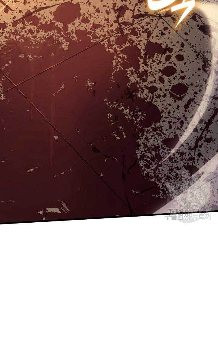 đọc truyện Tử Thần Phiêu Nguyệt Chương 38 ảnh 85 tại Thiên Thai Truyện