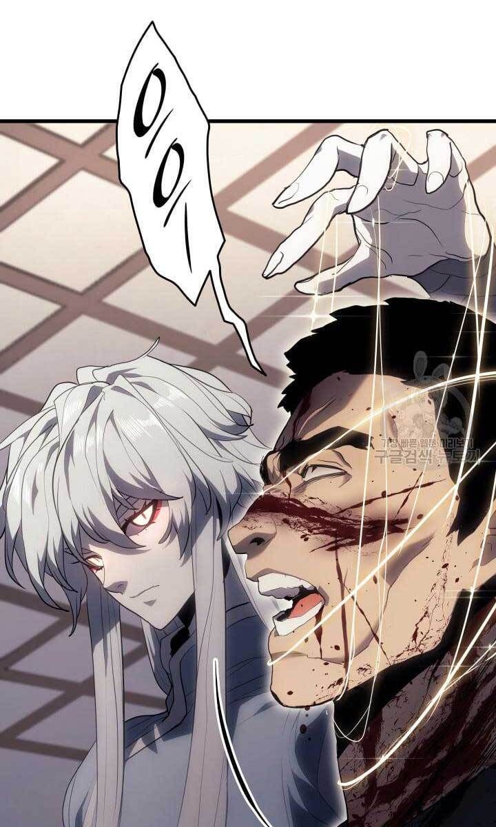 đọc truyện Tử Thần Phiêu Nguyệt Chương 38 ảnh 90 tại Thiên Thai Truyện