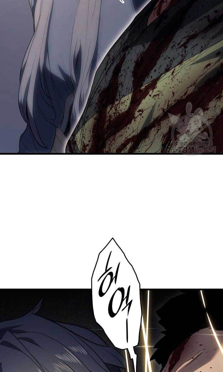 đọc truyện Tử Thần Phiêu Nguyệt Chương 38 ảnh 91 tại Thiên Thai Truyện