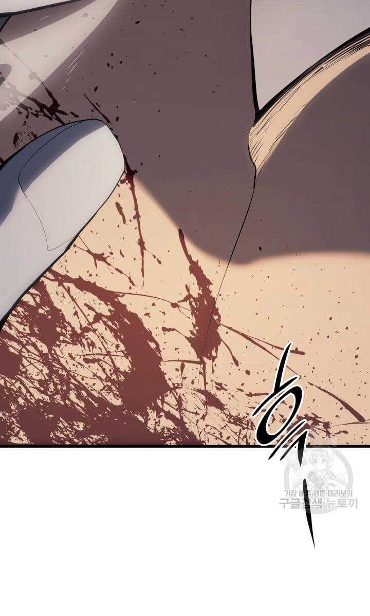 đọc truyện Tử Thần Phiêu Nguyệt Chương 38 ảnh 94 tại Thiên Thai Truyện