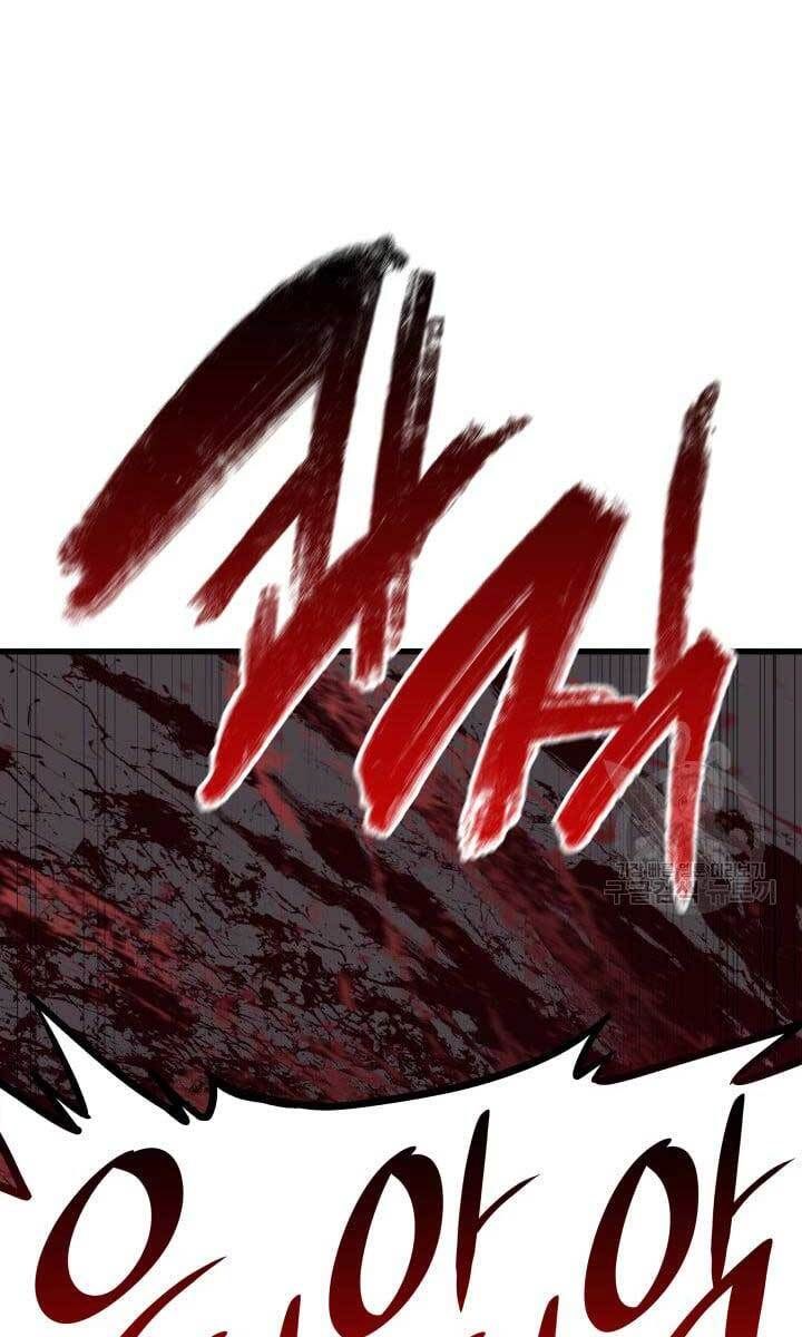 đọc truyện Tử Thần Phiêu Nguyệt Chương 38 ảnh 95 tại Thiên Thai Truyện