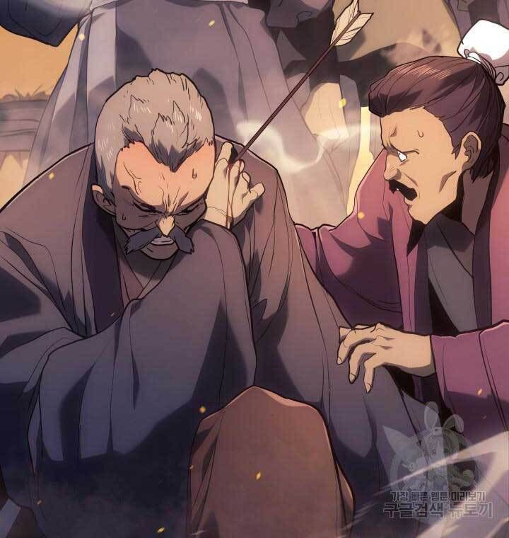 đọc truyện Tử Thần Phiêu Nguyệt Chương 39 ảnh 104 tại Thiên Thai Truyện