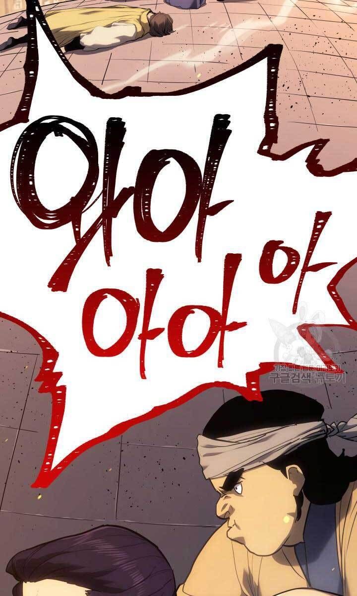 đọc truyện Tử Thần Phiêu Nguyệt Chương 39 ảnh 106 tại Thiên Thai Truyện