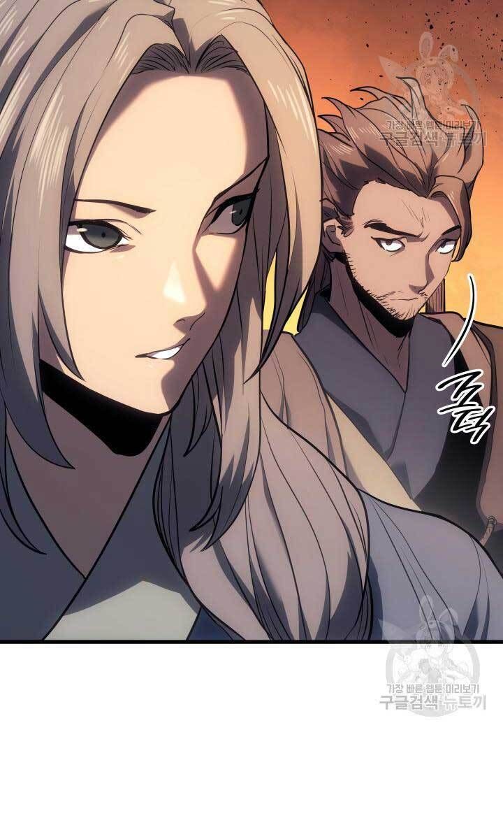 đọc truyện Tử Thần Phiêu Nguyệt Chương 39 ảnh 112 tại Thiên Thai Truyện