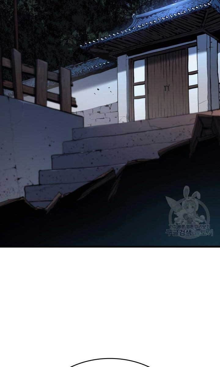 đọc truyện Tử Thần Phiêu Nguyệt Chương 39 ảnh 4 tại Thiên Thai Truyện