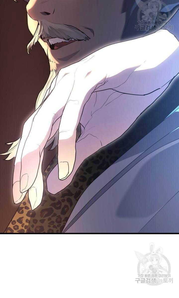 đọc truyện Tử Thần Phiêu Nguyệt Chương 39 ảnh 35 tại Thiên Thai Truyện