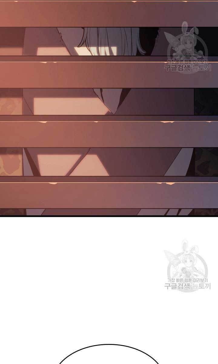 đọc truyện Tử Thần Phiêu Nguyệt Chương 39 ảnh 6 tại Thiên Thai Truyện