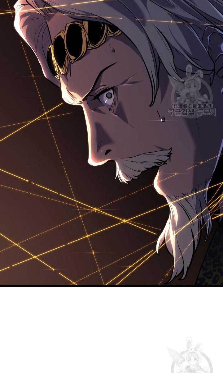 đọc truyện Tử Thần Phiêu Nguyệt Chương 39 ảnh 49 tại Thiên Thai Truyện