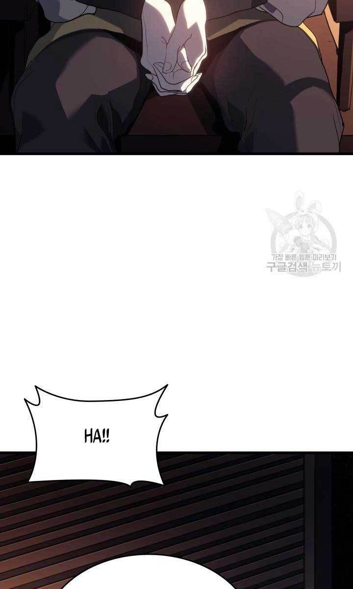 đọc truyện Tử Thần Phiêu Nguyệt Chương 39 ảnh 8 tại Thiên Thai Truyện