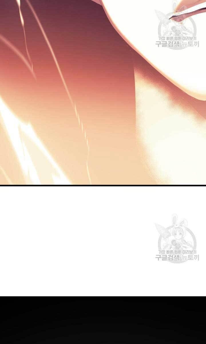 đọc truyện Tử Thần Phiêu Nguyệt Chương 39 ảnh 65 tại Thiên Thai Truyện