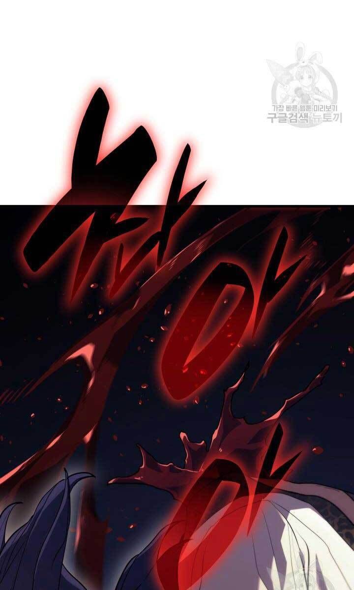 đọc truyện Tử Thần Phiêu Nguyệt Chương 39 ảnh 72 tại Thiên Thai Truyện