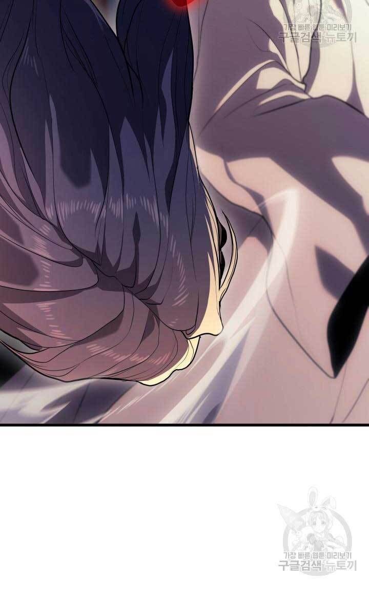 đọc truyện Tử Thần Phiêu Nguyệt Chương 39 ảnh 73 tại Thiên Thai Truyện