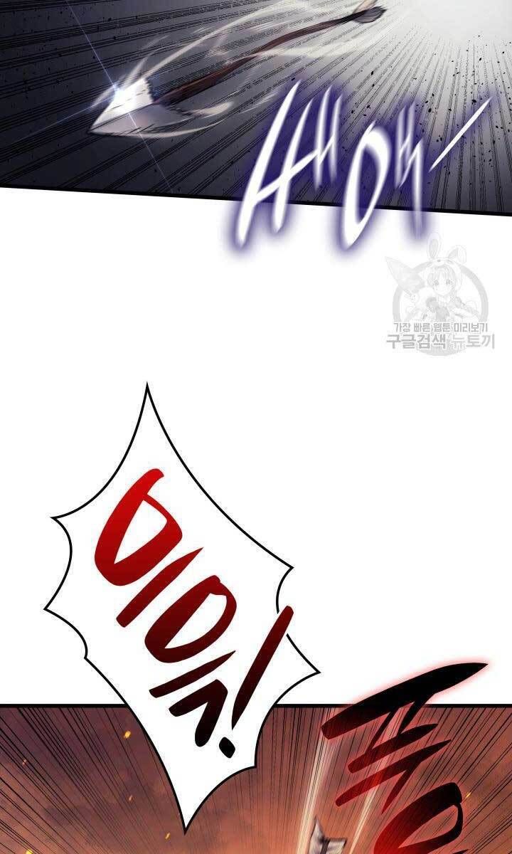 đọc truyện Tử Thần Phiêu Nguyệt Chương 39 ảnh 101 tại Thiên Thai Truyện