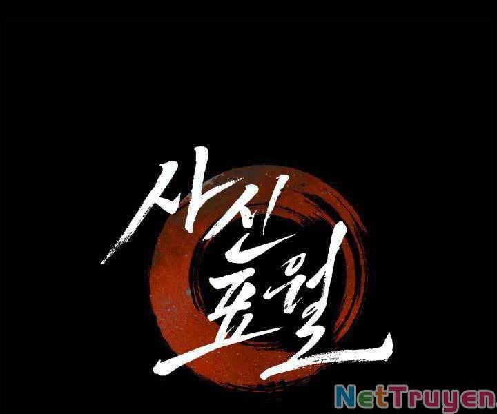 đọc truyện Tử Thần Phiêu Nguyệt Chương 4 ảnh 4 tại Thiên Thai Truyện