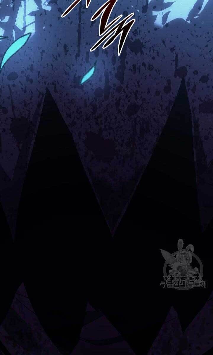 đọc truyện Tử Thần Phiêu Nguyệt Chương 40 ảnh 117 tại Thiên Thai Truyện