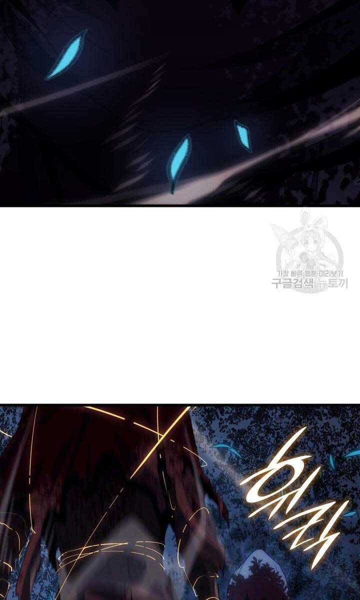 đọc truyện Tử Thần Phiêu Nguyệt Chương 40 ảnh 118 tại Thiên Thai Truyện