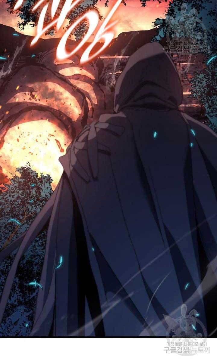 đọc truyện Tử Thần Phiêu Nguyệt Chương 40 ảnh 123 tại Thiên Thai Truyện