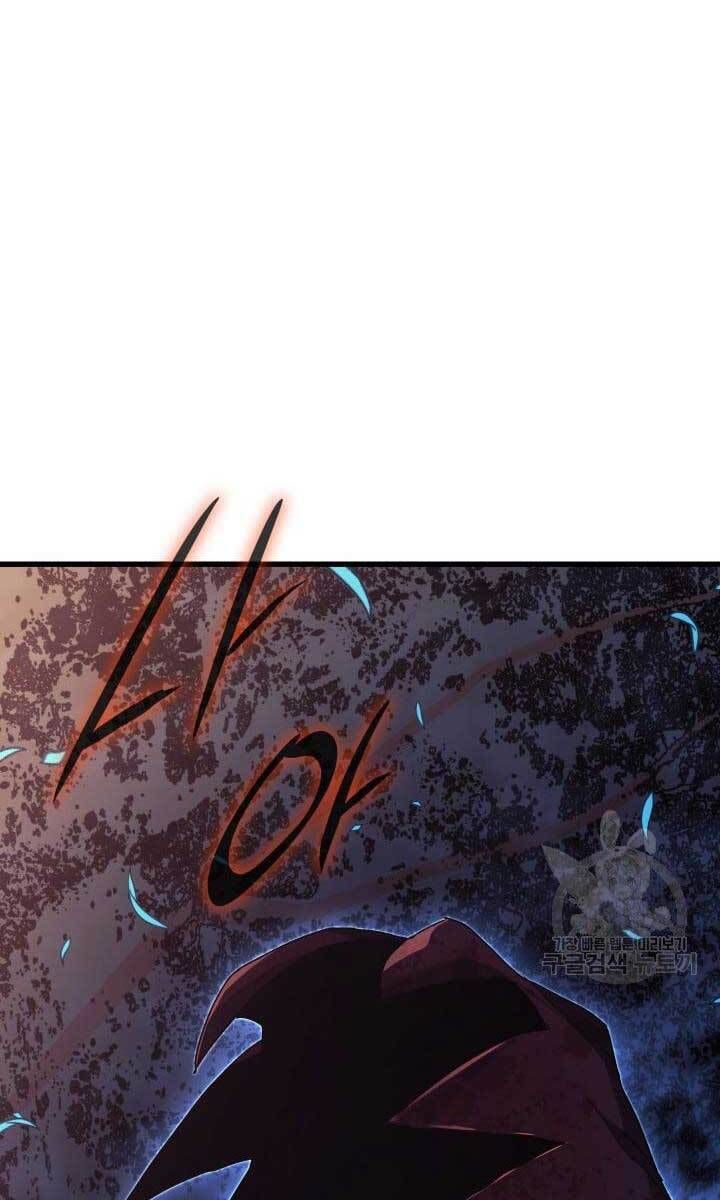 đọc truyện Tử Thần Phiêu Nguyệt Chương 40 ảnh 124 tại Thiên Thai Truyện