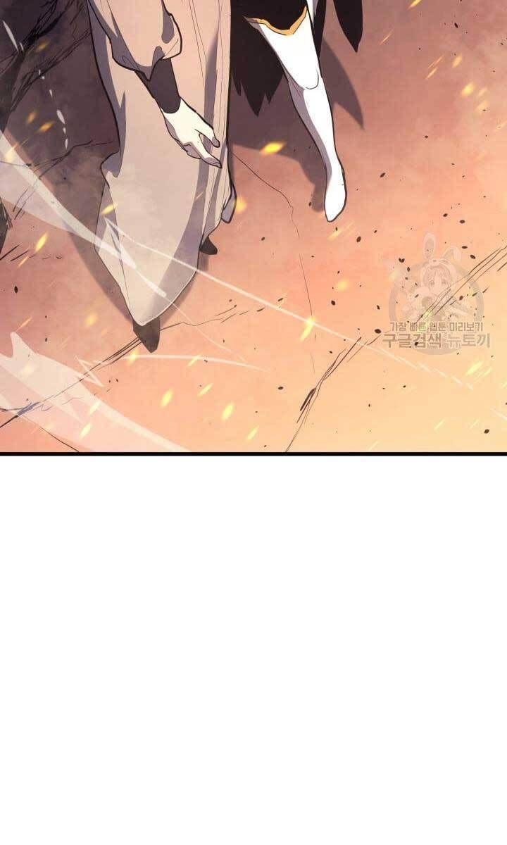 đọc truyện Tử Thần Phiêu Nguyệt Chương 40 ảnh 140 tại Thiên Thai Truyện