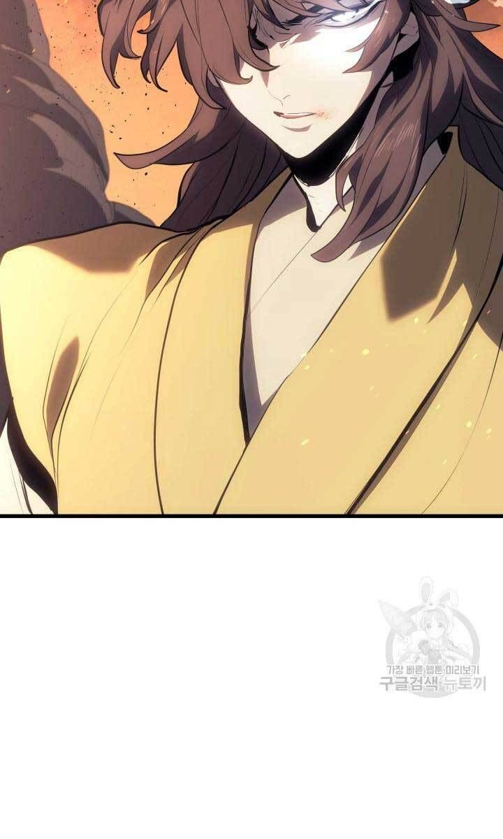 đọc truyện Tử Thần Phiêu Nguyệt Chương 40 ảnh 16 tại Thiên Thai Truyện