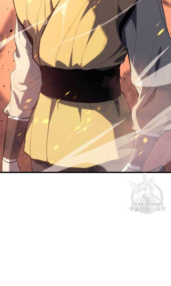 đọc truyện Tử Thần Phiêu Nguyệt Chương 40 ảnh 143 tại Thiên Thai Truyện