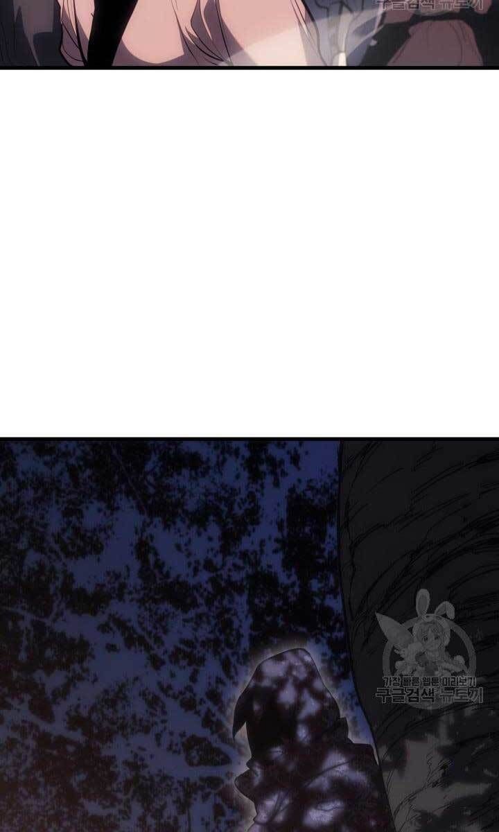 đọc truyện Tử Thần Phiêu Nguyệt Chương 40 ảnh 152 tại Thiên Thai Truyện