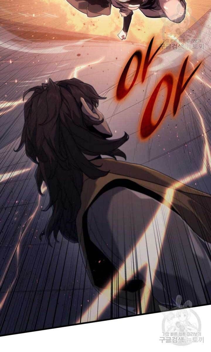 đọc truyện Tử Thần Phiêu Nguyệt Chương 40 ảnh 21 tại Thiên Thai Truyện