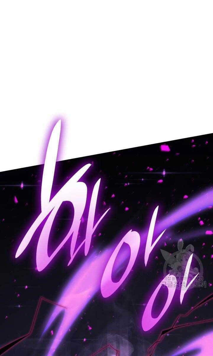 đọc truyện Tử Thần Phiêu Nguyệt Chương 40 ảnh 22 tại Thiên Thai Truyện