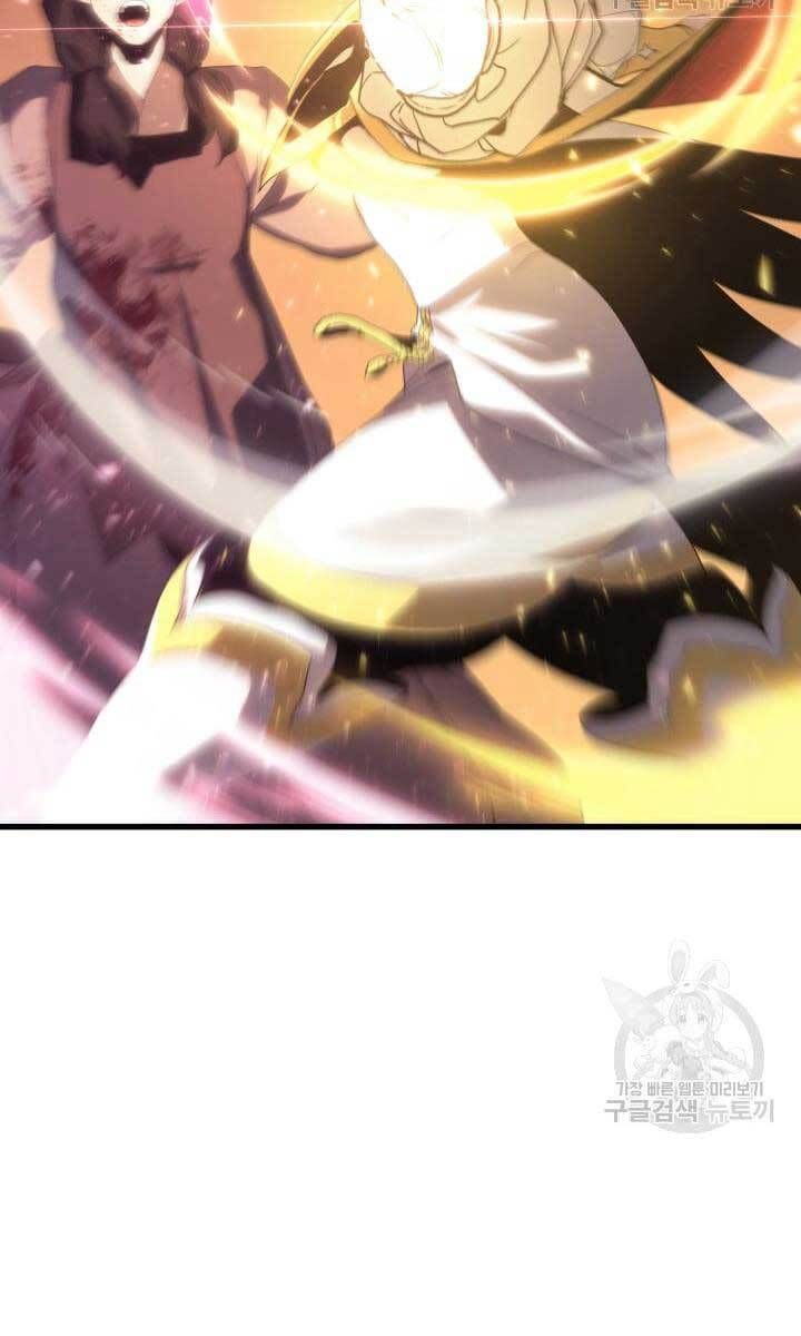 đọc truyện Tử Thần Phiêu Nguyệt Chương 40 ảnh 29 tại Thiên Thai Truyện